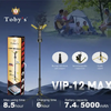 VIP CAMPING LIGHT - TOBY'S VIP-12 MAX