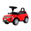 RANGE ROVER EVOQUE KIDS FOOT TO FLOOR RIDE ON (RED)