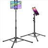 TRIPOD FLOOR STAND FOR MOBILE PHONES AND TABLETS (4.7-13 INCHES)