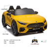 Mercedes Benz Ride on kids toy Car SL63 Yellow