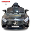 MERCEDES RIDE ON CAR - BLACK