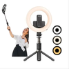 WIRELESS RING LIGHT SELFIE STICK - YESIDO SF12