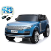 RANGER ROVER RIDE-ON CAR SP-LIGHT (MODEL: 500018631)