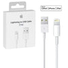 APPLE USB TO LIGHTNING CABLE 1M كابل يو إس بي إلى لايتنينج من أبل بطول 1 متر