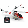 REMOTE CONTROL HELICOPTER, HIGH SPEED/LOW SPEED BR008