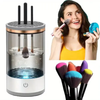 MAKEUP BRUSH CLEANER - QQ-1618