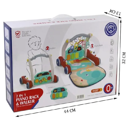 حامل بيانو ومشاية ٢ في ١ (الأفضل للتعليم المبكر) - HE0640 