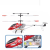 REMOTE CONTROL HELICOPTER, HIGH SPEED/LOW SPEED BR008