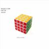 MAGIC CUBE SPEED CUBE (4 X 4 X 4, MULTICOLOR, MODEL NO. 581-4B6.2)