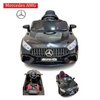 MERCEDES RIDE ON CAR - BLACK