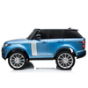 RANGER ROVER RIDE-ON CAR SP-LIGHT (MODEL: 500018631)