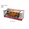 REMOTE CONTROLLED HUMMER NO.5612-2