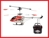 REMOTE CONTROL HELICOPTER, HIGH SPEED/LOW SPEED BR008