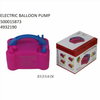 ELECTRIC AIR PUMP FOR BALLOONS NO73005