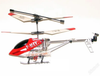 REMOTE CONTROL HELICOPTER, HIGH SPEED/LOW SPEED BR008