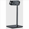 STAND FOR PHONES AND TABLETS,MULTI-FUNCTION PROSPERITY TABLE HOLDER-ACEFAST E4