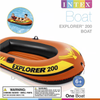 INFLATABLE BOAT - INTEX 58331