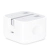 APPLE 20W ADAPTER