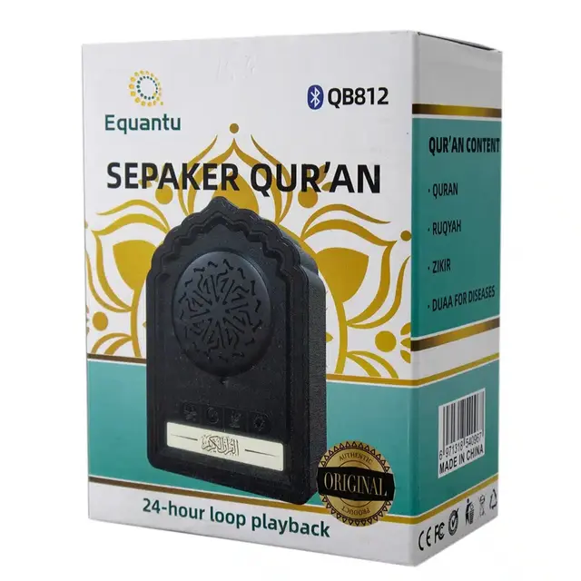 Quran speaker (plug version)24-hour loop playback - QB812