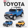 REMOTE CONTROLLED FJ CRUISER NO.5512-9