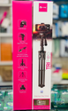 TRIPOD STAND FOR MOBILE AND CAMERA - NYORK TH975