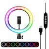 SOFT RING LIGHT RGB LED MJ26 (NOT INCLUDED STAND)