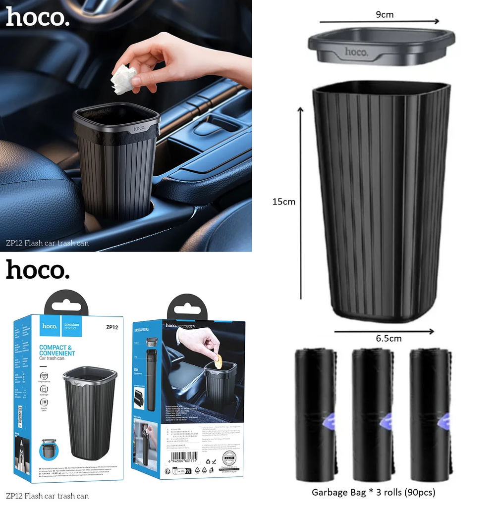 trash box good for car 